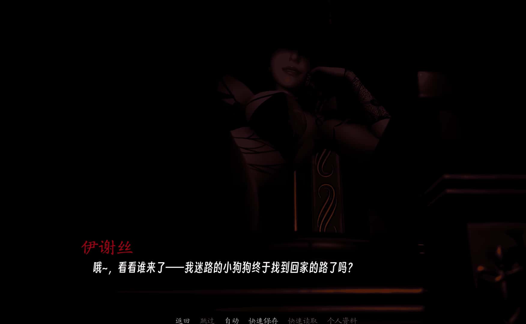 曦升之城 Heliorise游戏封面
