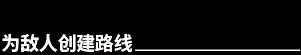 STEAM学习 塔防统治 Tower Dominion V1.37 2.2G