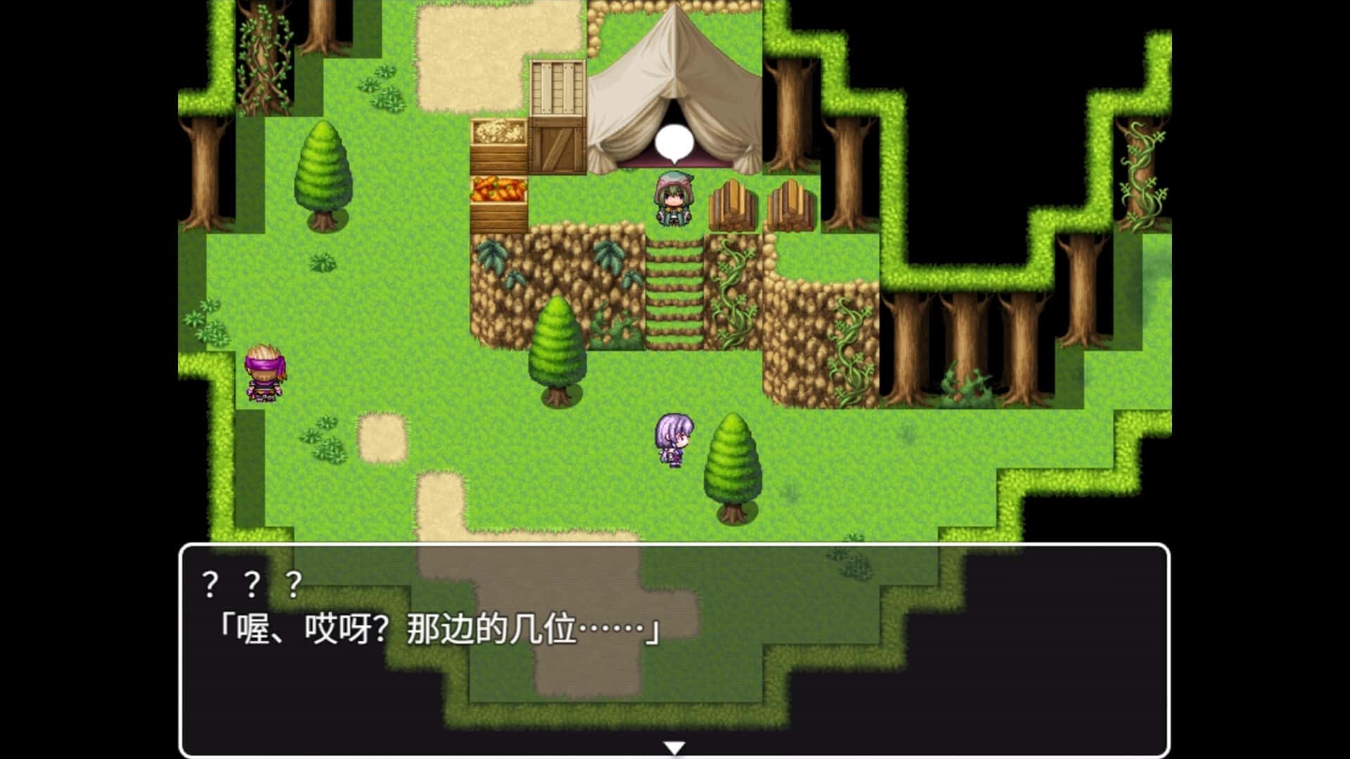 游戏画面2